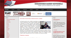 Desktop Screenshot of biblioteke.org.rs