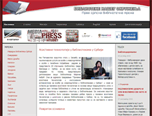 Tablet Screenshot of biblioteke.org.rs